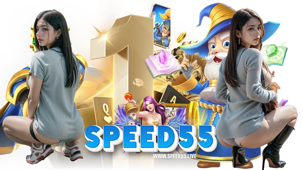 speed55